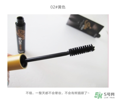 珂萊歐睫毛膏多少錢？珂萊歐沙龍睫毛膏價(jià)格