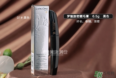 蘭蔻睫毛膏哪款好用？蘭蔻睫毛膏哪款最好用
