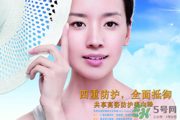 高姿孕婦可以用嗎？高姿大白水孕婦能用嗎？