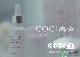 高姿孕婦可以用嗎？高姿大白水孕婦能用嗎？