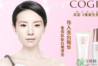 高姿孕婦可以用嗎？高姿大白水孕婦能用嗎？