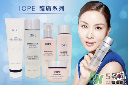 亦博是什么牌子？iope是哪個(gè)國家的品牌？