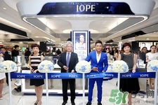 亦博是什么牌子？iope是哪個(gè)國家的品牌？