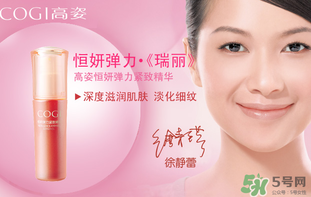 高姿適合油性皮膚嗎？高姿大白水適合油性皮膚嗎？