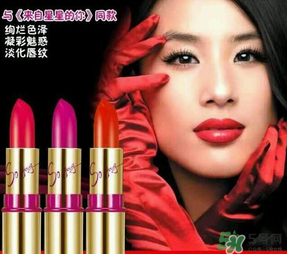 蘭瑟口紅有毒嗎？蘭瑟口紅孕婦可以用嗎？