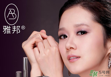 albon是什么品牌？雅邦是哪個(gè)國(guó)家制造的？