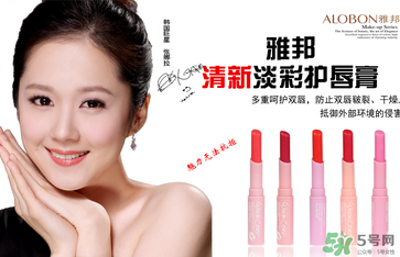 albon是什么品牌？雅邦是哪個(gè)國(guó)家制造的？