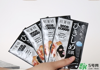 肌美精黑面膜怎么樣？肌美精黑面膜好用嗎？