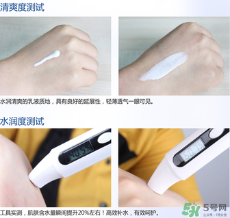 雅邦童顏霜怎么用？雅邦童顏霜晚上能用嗎？