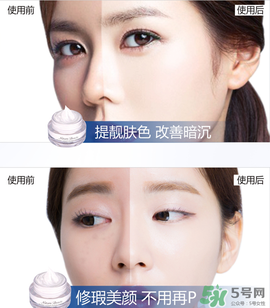 雅邦童顏霜怎么用？雅邦童顏霜晚上能用嗎？