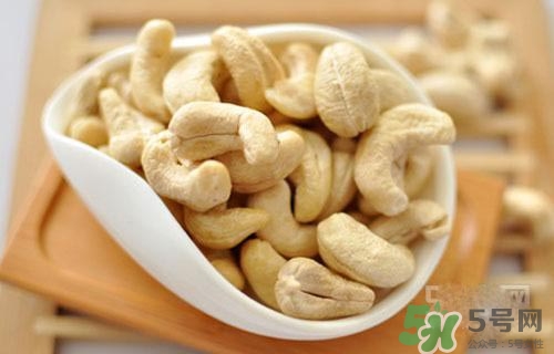 腰果是生吃好還是熟吃好？腰果生吃熟吃哪個(gè)更好吃更營養(yǎng)？