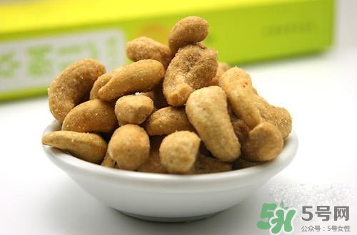 腰果是酸性還是堿性？腰果是堿性的嗎？