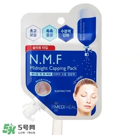 美迪惠爾面膜膏怎么用？美迪惠爾睡眠面膜膏使用方法