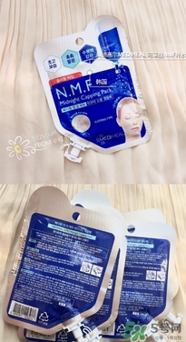 美迪惠爾面膜膏要洗嗎？美迪惠爾免洗睡眠面膜膏要不要洗？