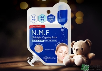 美迪惠爾面膜膏要洗嗎？美迪惠爾免洗睡眠面膜膏要不要洗？