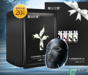 膜法世家黑面膜怎么用？膜法世家黑面膜要洗嗎？