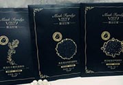 膜法世家黑面膜怎么用？膜法世家黑面膜要洗嗎？