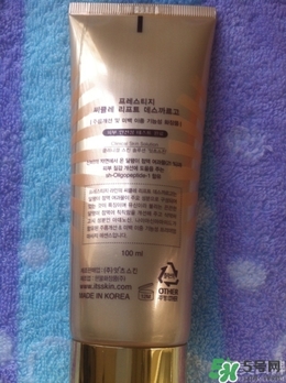 伊思蝸牛睡眠面膜怎么用？伊思蝸牛睡眠面膜使用方法