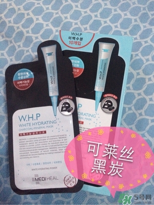 美迪惠爾竹炭面膜怎么用？美迪惠爾whp竹炭面膜要洗嗎？