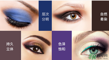 瑪麗黛佳眼影多少錢？瑪麗黛佳眼影專柜價(jià)格