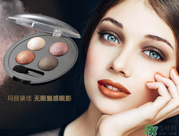 瑪麗黛佳眼影多少錢？瑪麗黛佳眼影專柜價(jià)格
