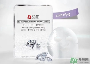snp水鉆美白面膜怎么用？snp水鉆美白面膜要洗嗎？