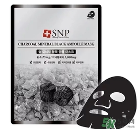 snp竹炭面膜怎么用？snp竹炭黑炭面膜用完要洗嗎？