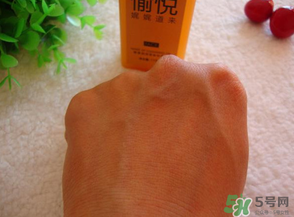 瑪麗黛佳卸妝凝膠怎么用？瑪麗黛佳卸妝凝膠使用方法