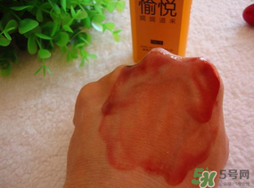 瑪麗黛佳卸妝凝膠怎么用？瑪麗黛佳卸妝凝膠使用方法