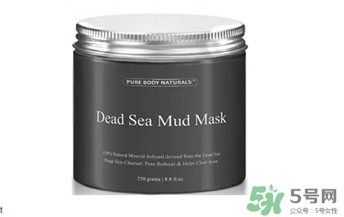 pure body naturals死海泥面膜怎么樣？