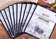 snp竹炭面膜怎么樣？snp竹炭面膜功效