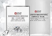 snp水鉆美白面膜怎么用？snp水鉆美白面膜要洗嗎？
