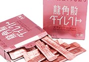 龍角散孕婦可以吃嗎？孕婦吃龍角散好嗎？