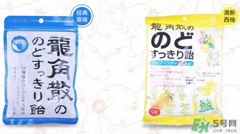 龍角散小孩可以吃嗎？小孩多大可以吃龍角散？