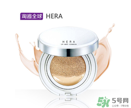 赫拉氣墊保質(zhì)期多久？赫拉氣墊怎么看保質(zhì)期？