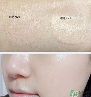 赫拉氣墊怎么選色號？赫拉氣墊試色