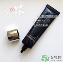 珂麗柏蒂隔離霜怎么樣？珂麗柏蒂隔離霜好用嗎