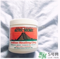 印度神泥面膜多少錢？印度神泥價(jià)格