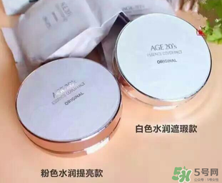愛敬水光濕粉色號(hào) 愛敬水光濕粉色號(hào)區(qū)別
