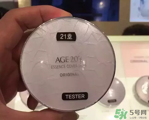 愛(ài)敬水光濕粉好用哪？愛(ài)敬水光濕粉怎么樣？