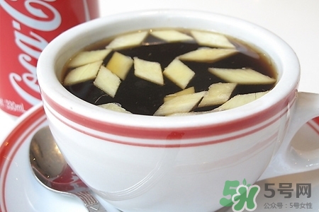 姜絲可樂(lè)熱量多少？喝姜絲可樂(lè)會(huì)長(zhǎng)胖嗎？