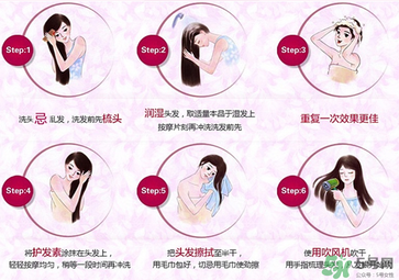 愛敬洗發(fā)水多少錢？愛敬洗發(fā)水價格