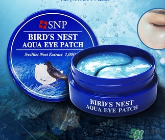 snp燕窩眼膜一次貼多久？snp燕窩眼膜一周貼幾次？