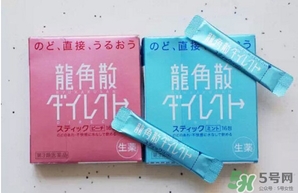 龍角散小孩可以吃嗎？小孩多大可以吃龍角散？