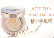 age20s和雪花秀哪個(gè)好？愛(ài)敬和雪花秀哪個(gè)好？