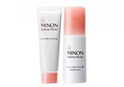 minon乳液多少錢？minon氨基酸乳液價(jià)格