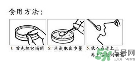 龍角散小孩可以吃嗎？小孩多大可以吃龍角散？