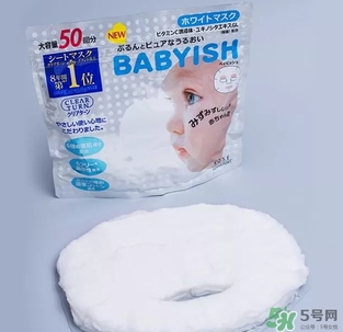 高絲嬰兒肌面膜要洗嗎？kose高絲嬰兒肌面膜敷多久？