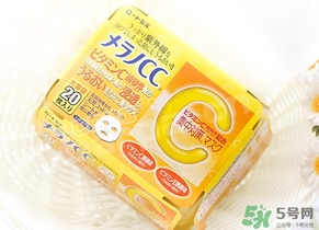樂(lè)敦cc面膜多少錢(qián)？樂(lè)敦cc面膜價(jià)格