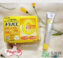 樂(lè)敦cc面膜多少錢(qián)？樂(lè)敦cc面膜價(jià)格